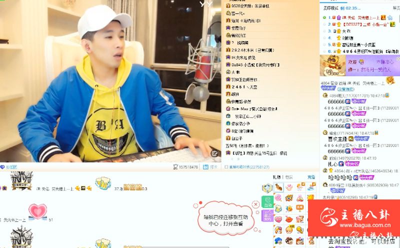 YY：天佑推出套餐 全YY任何活动保第一只需六十万