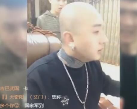 快手lao方丈2017-10-20直播录像回放 P1