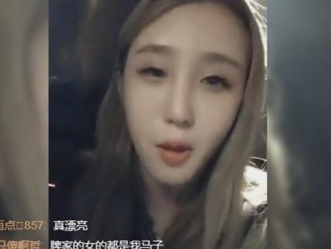 黑暗萝莉大美2017-10-19直播录像回放 