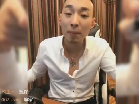 上官带刀2017-10-20直播录像回放 