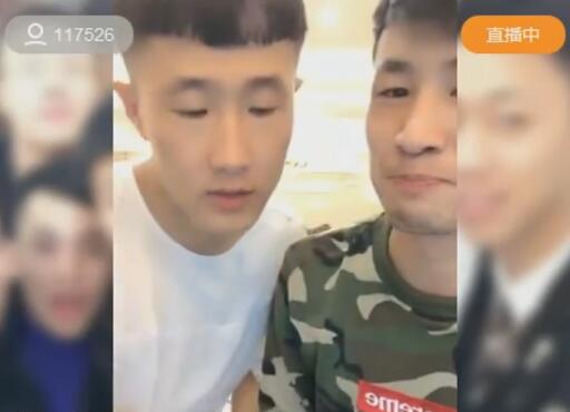 仙洋2017-10-20直播录像回放 