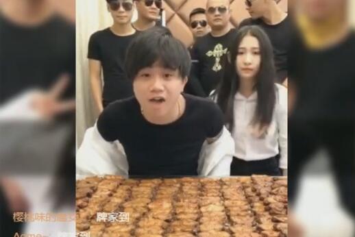 快手表哥2017-10-20直播录像回放 P1