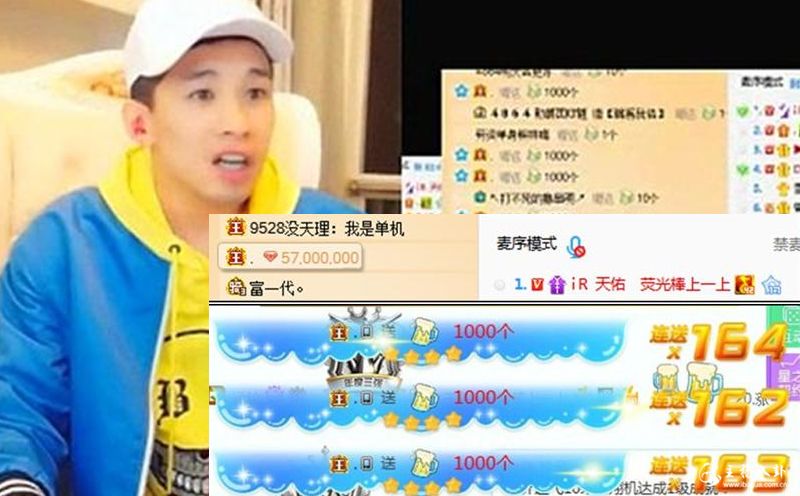 YY：点哥下山豪刷MC天佑，正式回归