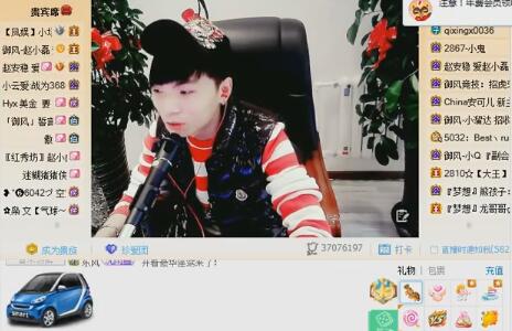 赵小磊2017-10-20直播录像回放 