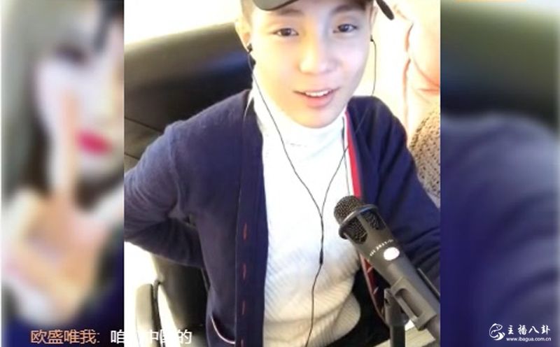 快手：高迪浙江之行结束！人气太低无人抢榜！