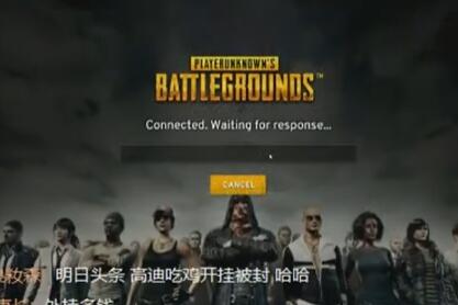 MC高迪2017-10-21直播录像回放 P1