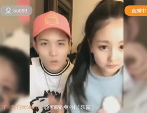 炫迈妹儿2017-10-22直播录像回放 