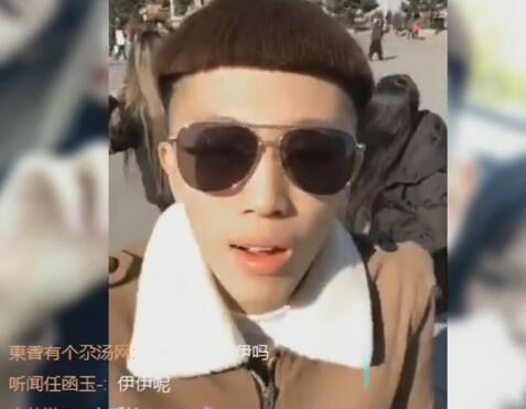 牌牌琦2017-10-22直播录像回放 P1