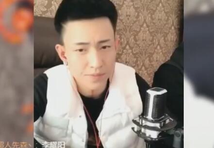 MC李耀阳2017-10-22直播录像回放 P1