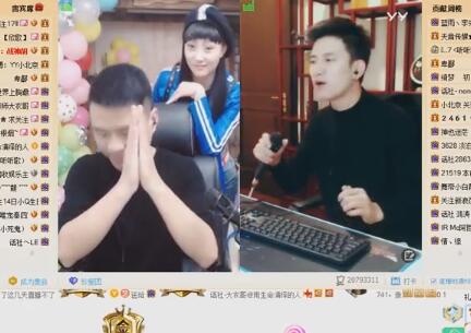 yy大衣哥2017-10-22直播录像回放 