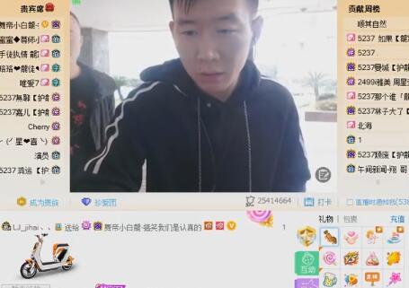 小白龙2017-10-22直播录像回放 