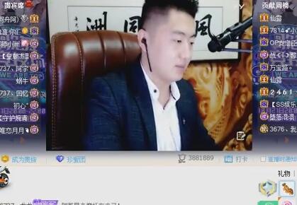 MC小洲2017-10-21直播录像回放