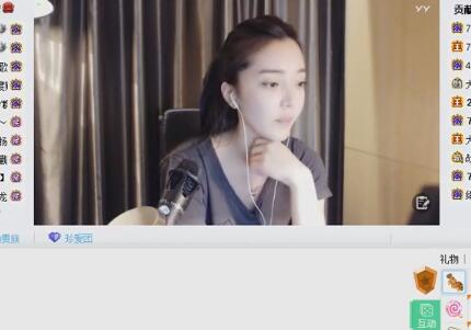 崔阿扎2017-10-23直播录像回放 