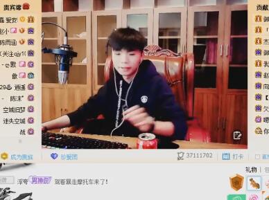 MC赵小磊2017-10-23直播录像回放 P1
