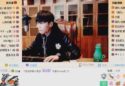 MC赵小磊2017-10-23直播录像回放 P2