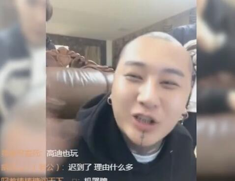 快手lao方丈2017-10-23直播录像回放 P1