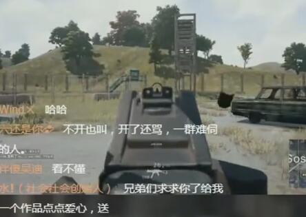 MC高迪2017-10-23直播录像回放 P2