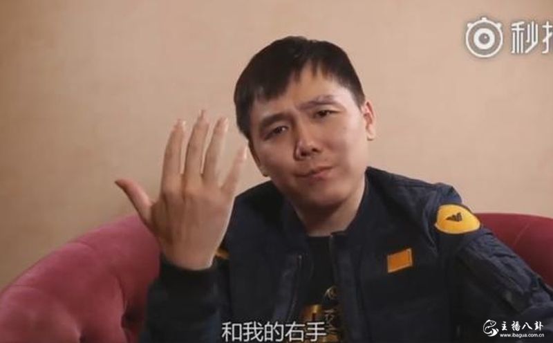 解放大官人