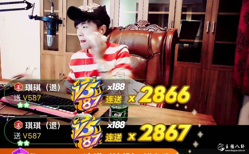 YY：再与舞帝战周星？为老利开国王并豪刷韩安旭的国王为赵小磊豪刷！