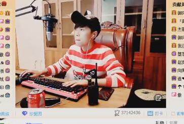 MC赵小磊2017-10-25直播录像回放 P2