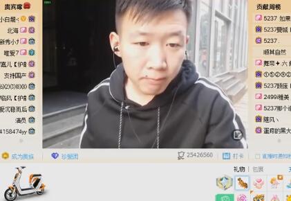 小白龙2017-10-25直播录像回放