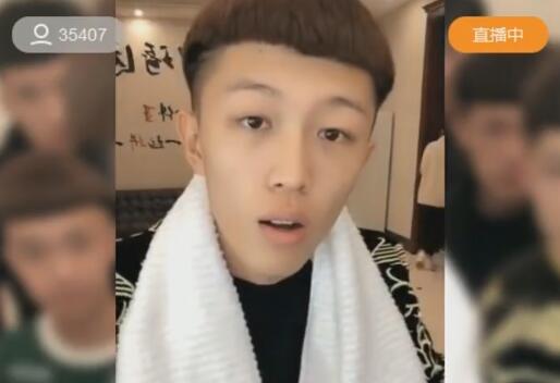 牌牌琦2017-10-25直播录像回放