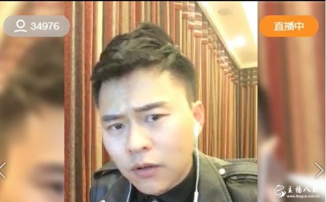 快手：上官带刀与林言合体！准备百万秒各大直播间榜一？