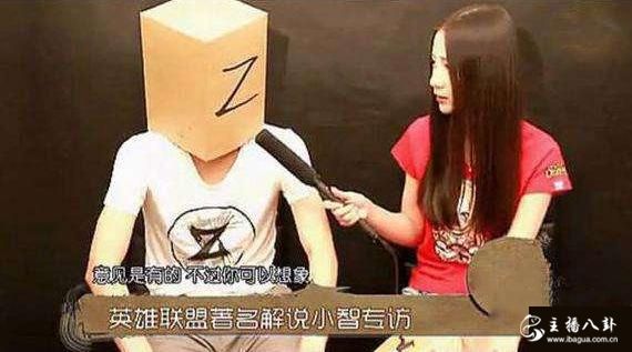 全民：小智谈笑笑与五五开撕逼事件：五五开我比较了解，他想赢很轻松
