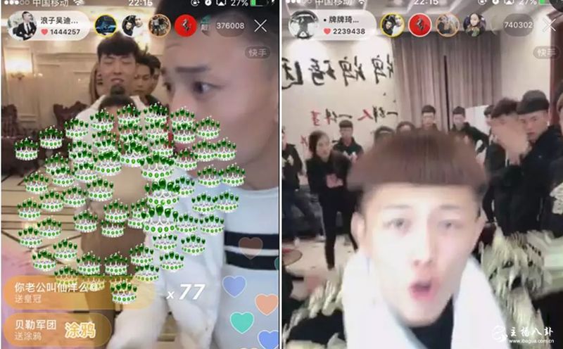 快手：被众网红围攻，牌牌琦逆境中成长，人气飙升70万，碾压吴迪？