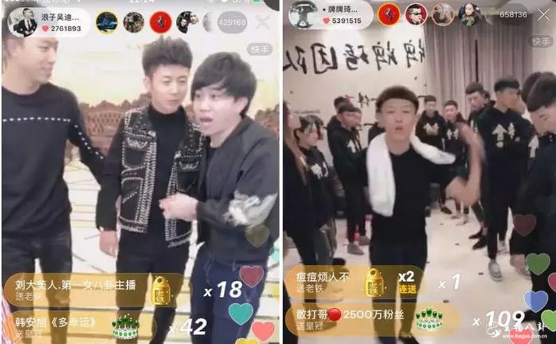 吴迪牌牌琦