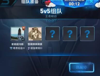 陆雪琪2017-10-26直播录像回放 17点播英雄联盟，先玩会王者荣耀~P1