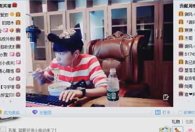 MC赵小磊2017-10-26直播录像回放 P1