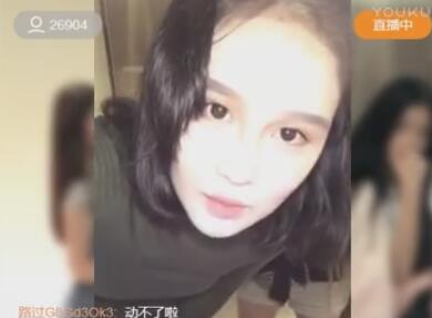 球球赵一涵2017-10-26快手直播录像回放