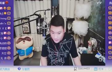 yy李先生2017-10-27直播录像回放