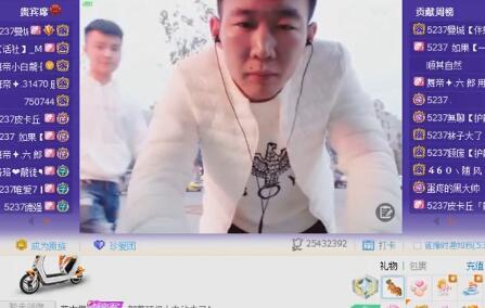 小白龙2017-10-27直播录像回放