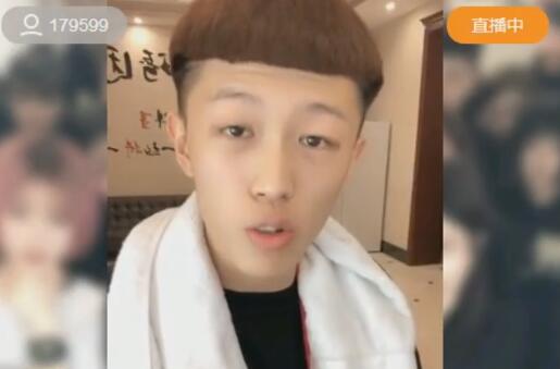 牌牌琦2017-10-27直播录像回放