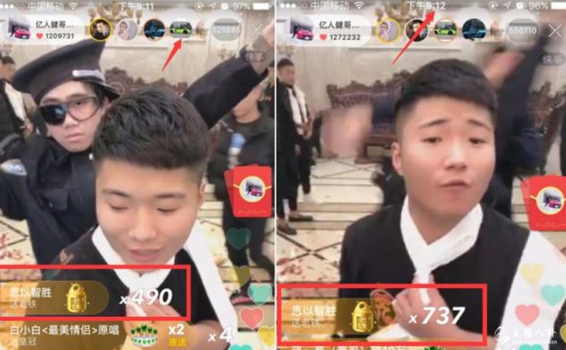快手：亿人健哥首秀！传闻“王思聪”的神豪秒榜！网红都有谁？