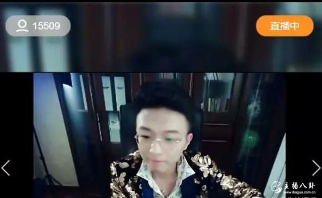 快手：三金哥快手开播表示即将爆点大料？！解释转战快手原因！