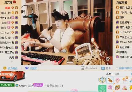 MC赵小磊2017-10-28直播录像回放