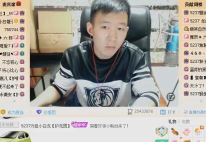 yy小白龙2017-10-28直播录像回放