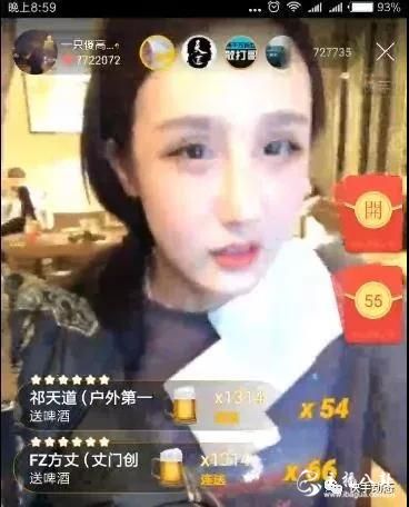 快手：方丈豪刷80多万各大直播间秒榜，被偷塔，怒怼快手各大主播！