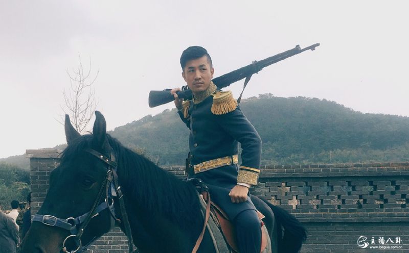 仙洋