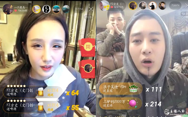 快手：方丈抢榜豪刷36W！丈妈怒打方丈！