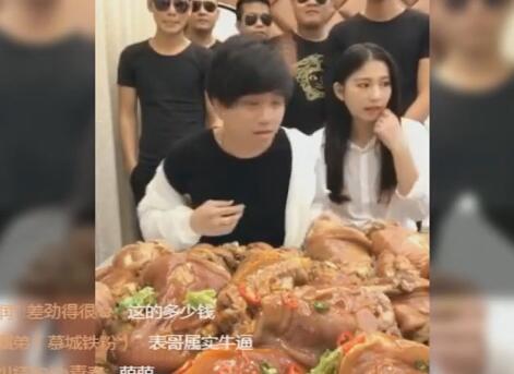 快手表哥2017-10-28直播录像回放
