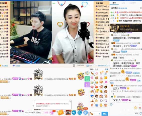 阿哲