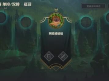 浪子彦2017-10-29直播录像回放 P2