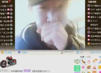 yy小白龙2017-10-29直播录像回放