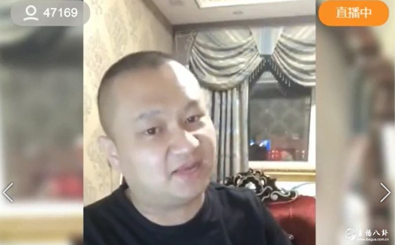 快手：米boss曝料王乐乐和天佑一起玩！仙洋要坑大哥几千万？