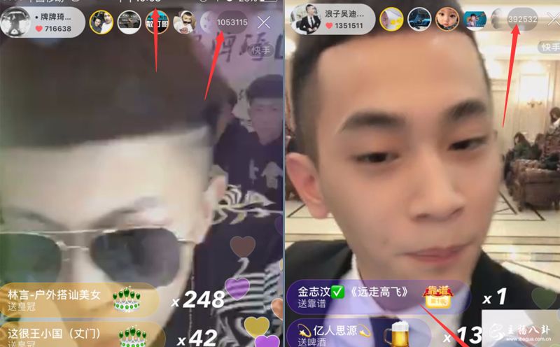 牌牌琦和吴迪