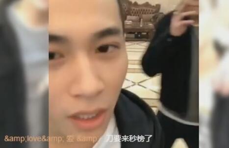 MC吴迪2017-10-30直播录像回放
